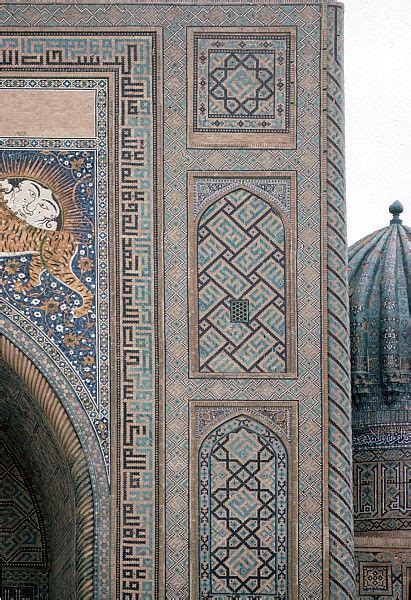 Image TRA 0404 featuring decorated area and exterior dome from the Shirdar Madrassa (Registan ...