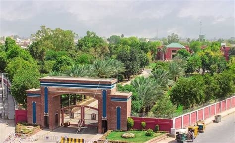 Abbasia Campus, IUB, Bahawalpur, Pakistan| Croozi