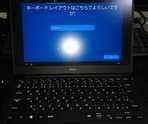 新しいノートPC Dell XPS 13 (9360)を購入した。狭ベゼルは思ったより嬉しい | Cosnomi Blog