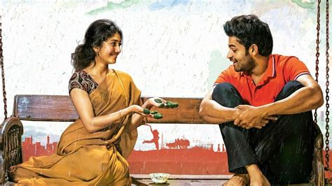 ‎Fidaa (2017) directed by Sekhar Kammula • Reviews, film + cast ...