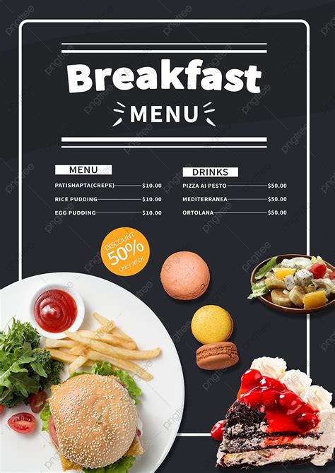 Breakfast Menu, Restaurant Menu Design With Price Lists And Food French ...