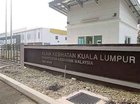 Klinik Kesihatan KL Jalan Fletcher Beroperasi Hari Ini « MYNEWSHUB