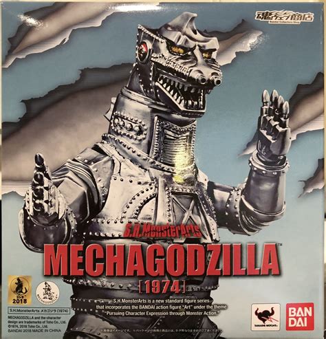 the sphinx: Mechagodzilla 1974 Arrives At Last (SH Monsterarts, Bandai ...