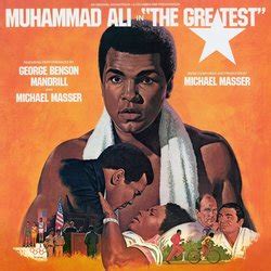 The Greatest Soundtrack (1977)