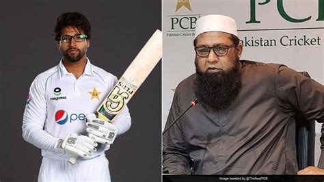 Imam ul Haq relationship with Inzamam: Are Imam-ul-Haq and Inzamam-ul-Haq related? - The SportsRush