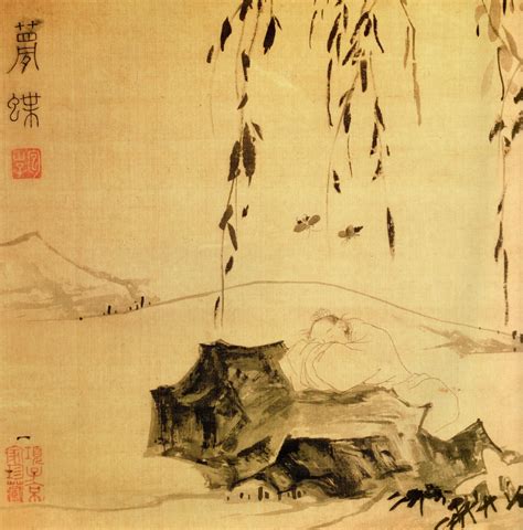 Chuang Tzu Dreaming Of A Butterfly, By Lu Zhi (1496–1576) - The ...