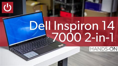 Dell Inspiron 14 7000 2-in-1 Hands-on: AMD Version Tested - YouTube