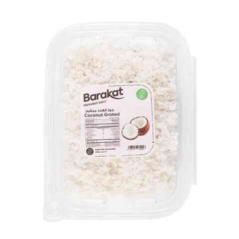 Grated Coconut 250gr Online | Carrefour UAE