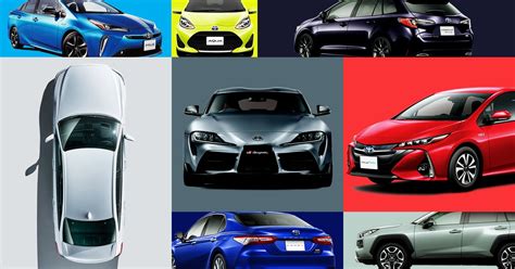 Vehicle Gallery | Toyota Brand | Mobility | Toyota Motor Corporation ...