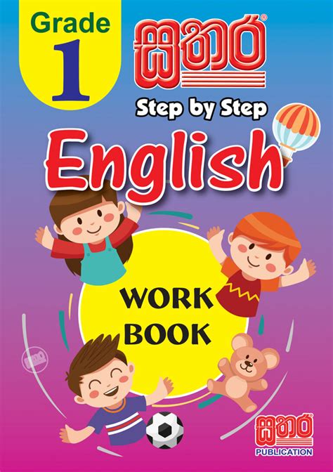 English Grammar Workbook Pdf