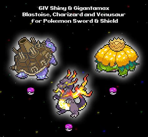 6IV Shiny Kanto Gigantamax Gmax Starters Blastoise Charizard - Etsy