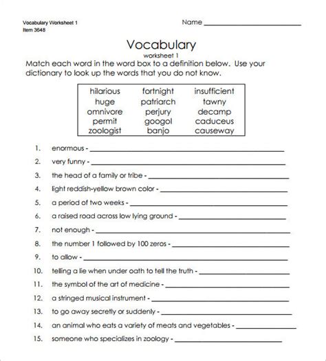 Free Printable Vocabulary Worksheets