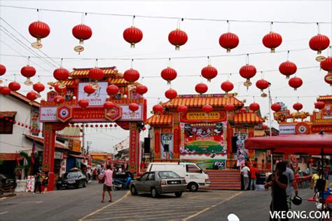 Melaka: Jonker Walk / Jonker Street