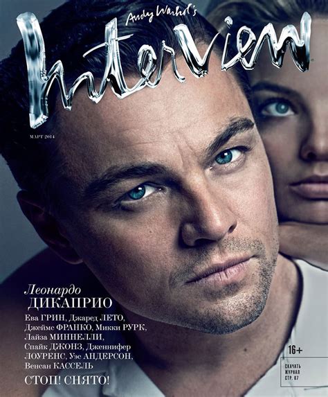 Leonardo DiCaprio for Interview Russia March 2014 | The Fashionography