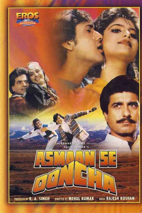 Asmaan Se Ooncha (1989) - Posters — The Movie Database (TMDB)