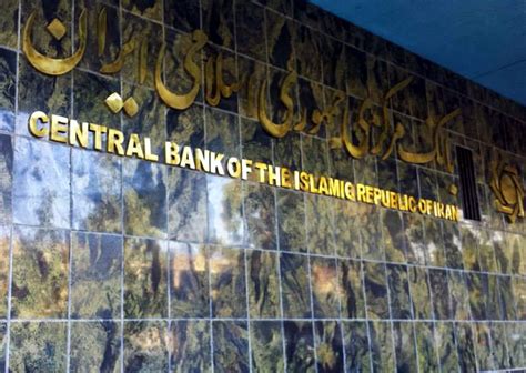 Iran Appoints New Central Bank Chief Amid Financial Crisis - Caspian News