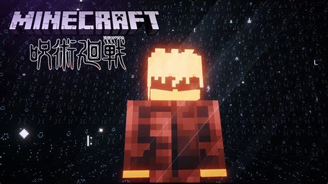 Jujutsu Kaisen Mod Minecraft – Telegraph