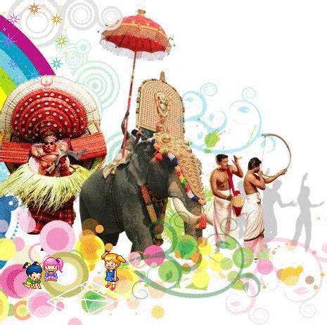 Happy Onam Gif