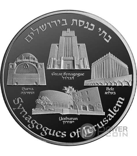 SYNAGOGUES OF JERUSALEM Views of Jerusalem 1 Oz Silver Medal Israel 2023