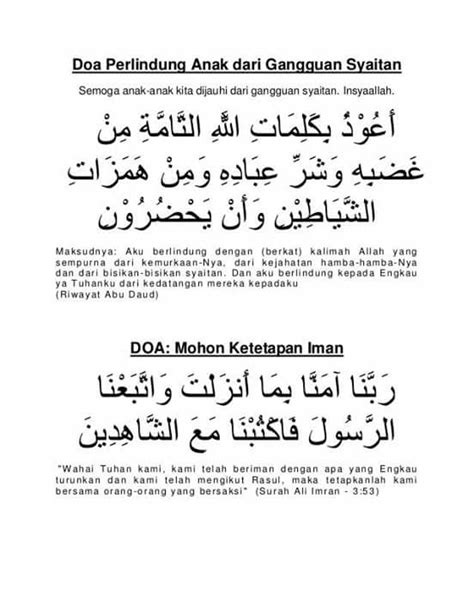 Doa Nabi Sulaiman Menghalau Jin / Doa Nabi Sulaiman Dalam Al Quran ...