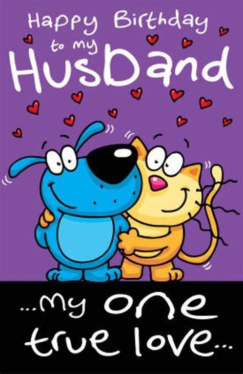 Animated Birthday Greetings For Husband