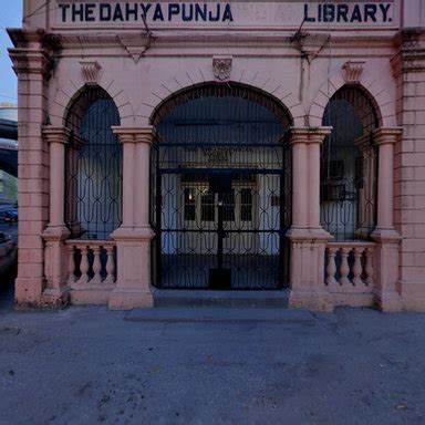 The Dahya Punja Library, Dar es Salaam