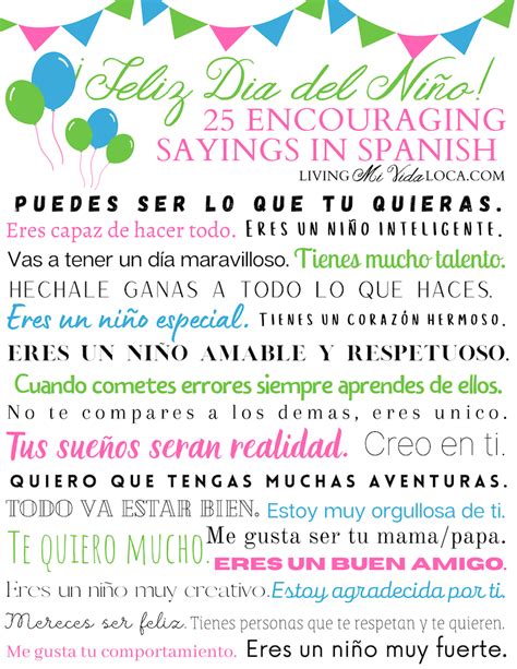 Free Dia del Niño printable with encouraging sayings in Spanish