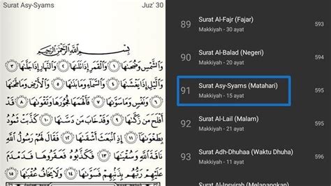 Surat Asy-Syams Ayat 1-15 dan Arti Lengkap Tulisan Arab, Latin ...