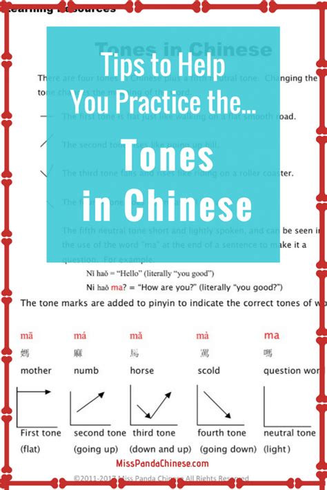 Chinese Toolbox: Tips to Help Your Practice the Tones in Chinese