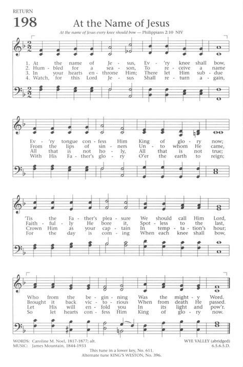 Baptist Hymnal 1991 198. At the name of Jesus, Ev'ry knee shall bow | Hymnary.org