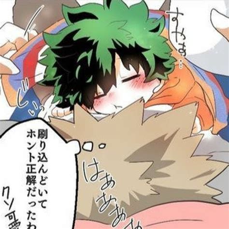 Stream 🥦Baby Deku and Bakugo 🔥 music | Listen to songs, albums, playlists for free on SoundCloud