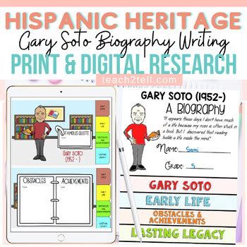 HISPANIC HERITAGE MONTH: GARY SOTO: BIOGRAPHY by Teach2Tell | TpT