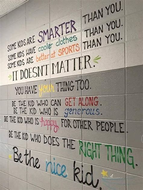 Some kids are smarter than you | Classroom quotes, School culture, Quotes for kids