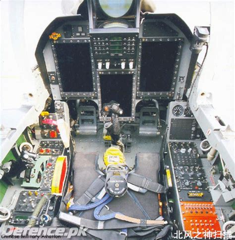 Jet Airlines: J-10 Cockpit