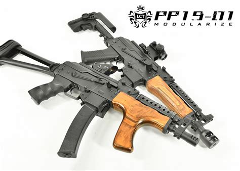 LCT Airsoft PP-19-01 Modularize Series Coming Soon | Popular Airsoft: Welcome To The Airsoft World