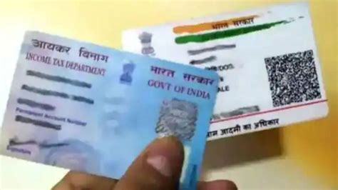 How to link PAN and Aadhaar before March 31 deadline - India Today