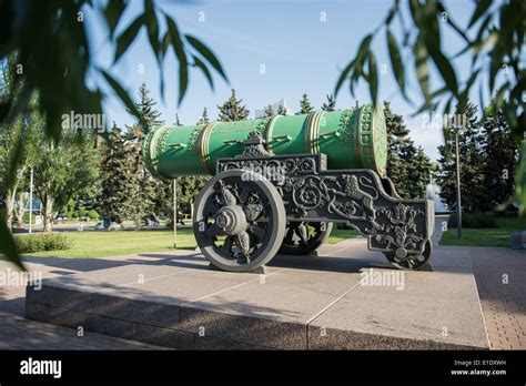 Tsar Cannon (replica of famous cannon in Moscow) in Donetsk, Ukraine ...