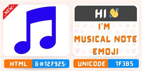 Musical Note Emoji Copy Paste, Meaning | Unicode