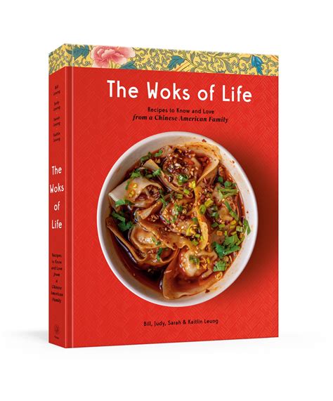 Cookbook Comments and Q&A! - The Woks of Life