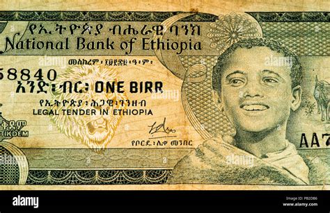 1 Ethiopian birr bank note. Birr is the national currency of Ethiopia ...