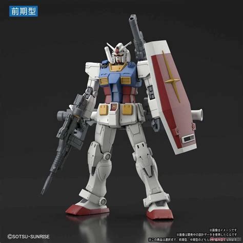 [026] HG 1/144 RX-78-2 Gundam (Gundam The Origin Ver.) | Bandai gundam ...