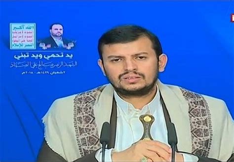 Houthi Leader Highlights US Key Role in Saudi Continued Crimes in Yemen - World news - Tasnim ...
