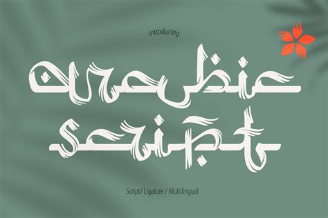 Arabic Script Font by kaer_cf · Creative Fabrica