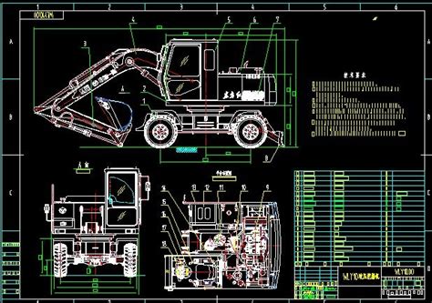 Autodesk Autocad Mechanical 2020 Free Download