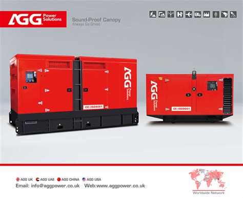 News - The Role of Relay Protection in Generator Sets