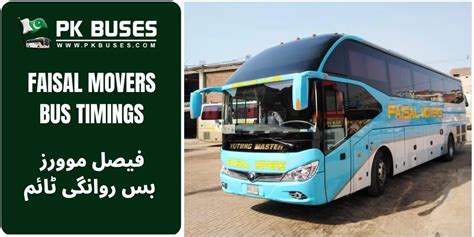 Faisal Movers Bus Timings | Faisal Movers Time Schedule