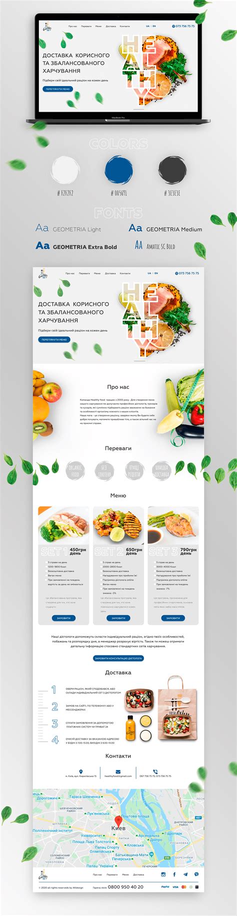 Food delivery website | Behance