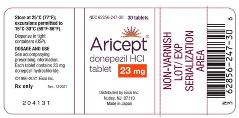 Aricept - FDA prescribing information, side effects and uses