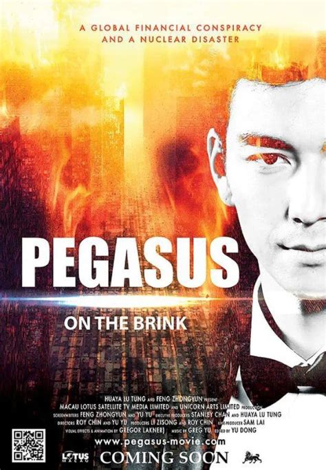 Pegasus: On the Brink (2019) - MyDramaList