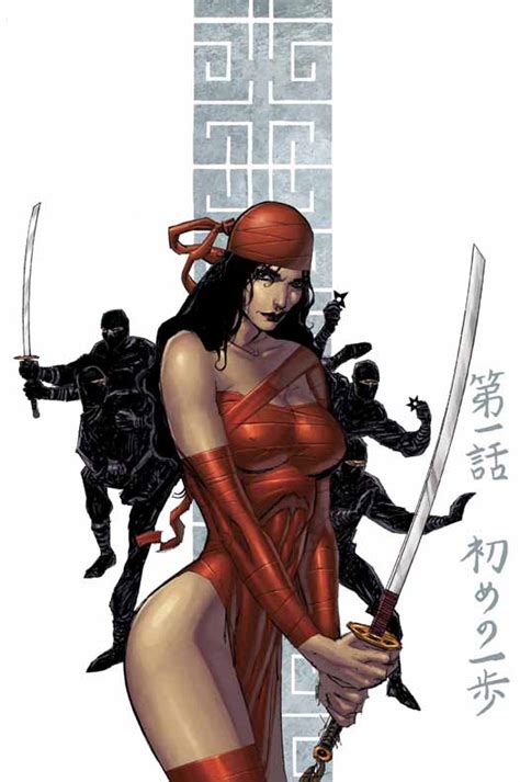 Elektra: The Hand Vol 1 1 | Marvel Database | Fandom